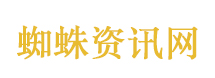专家解读柳州地震成因余震风险